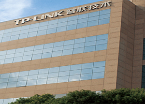 普联技术（深圳）有限公司招工简章